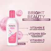 Pond’s – Triple Vitamin Moisturizing Lotion – With B3, E & C for Soft & Glowing Skin - 100ml
